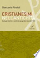 Cristianesimi nell'antichità