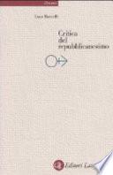 Critica del repubblicanesimo