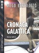 Cronaca galattica