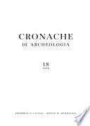 Cronache di archeologia