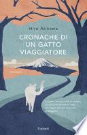 Cronache di un gatto viaggiatore