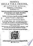 Cronica della vera origine, et attioni della illustrissima, et famosissima Contessa Matilda