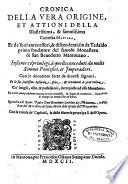 Cronica della vera origine, et attioni della illustrissima, & famosissima contessa Matilda, et de' suoi antecessori, & discendenti, sin da Tedaldo primo fondatore del famoso Monastero di San Benedetto Mantouano. Insieme co' priuilegi, à quello conceduti da molti sommi pontefici, et imperadori. ... Raccolta dal reuer. padre don Benedetto Luchino da Mantoua, ... Con la tauola de' capitoli, & delle materie principali dell'opera