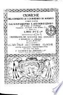Croniche del Convento di S. Domenico in Soriano