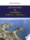 Cronistoria di Taormina (2.000 a.C. - 2.000 d.C.)