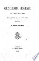 Cronografia generale dell'era volgare dall'anno 1. all'anno 2000