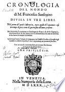 Cronologia del mondo