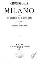 Cronologia di Milano dalla sua fondazione fino ai nostri giorni