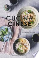 Cucina cinese