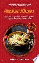 Cucina Cinese