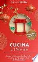 Cucina Cinese