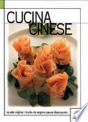 Cucina cinese
