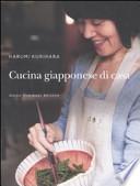 Cucina giapponese di casa
