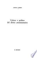 Cultura e politica del diritto amministrativo