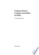 Cultura ebraica e cultura scientifica in Italia
