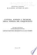 Cultura, scienze e tecniche nella Venezia del cinquecento