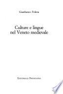 Culture e lingue nel Veneto medievale