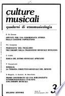 Culture musicali