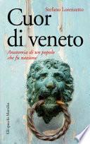 Cuor di veneto
