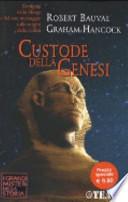 Custode della genesi