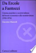Da Ercole a Fantozzi