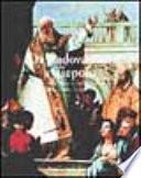 Da Padovanino a Tiepolo