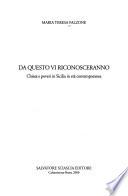 Da questo vi riconosceranno