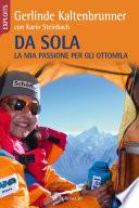 Da sola