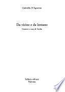 Da vicino e da lontano