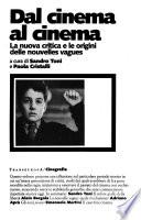 Dal cinema al cinema