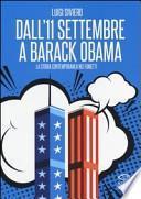 Dall'11 settembre a Barack Obama. La storia contemporanea nei fumetti