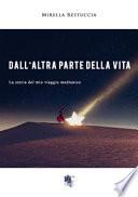 Dall'altra parte della vita