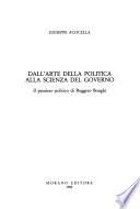 Dall'arte della politica alla scienza del governo