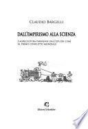 Dall'empirismo alla scienza