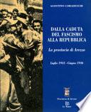 Dalla caduta del fascismo alla Repubblica