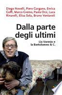 Dalla parte degli ultimi