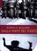Dalla parte del fuoco