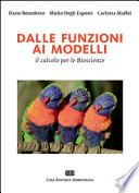 Dalle funzioni ai modelli, il calcolo per le bioscienze