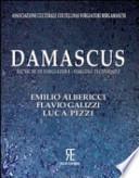 Damascus. Tecniche di forgiatura-Forging techniques