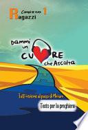 Dammi un cuore che ascolta