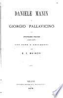Daniele Manin e Giorgio Pallavicino