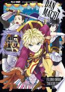 DanMachi. Sword oratoria