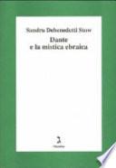 Dante e la mistica ebraica