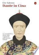 Dante in Cina