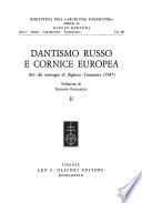 Dantismo russo e cornice europea