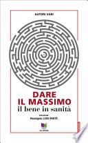 Dare il massimo