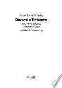 Davanti a Tintoretto