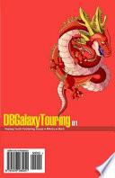 Dbgalaxytouring