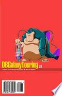 DBGalaxyTouring Volume 2
