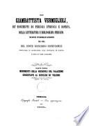 De' monumenti di Perugia etrusca e romana, della letteratura e bibliografia perugina di Giambattista Vermiglioli